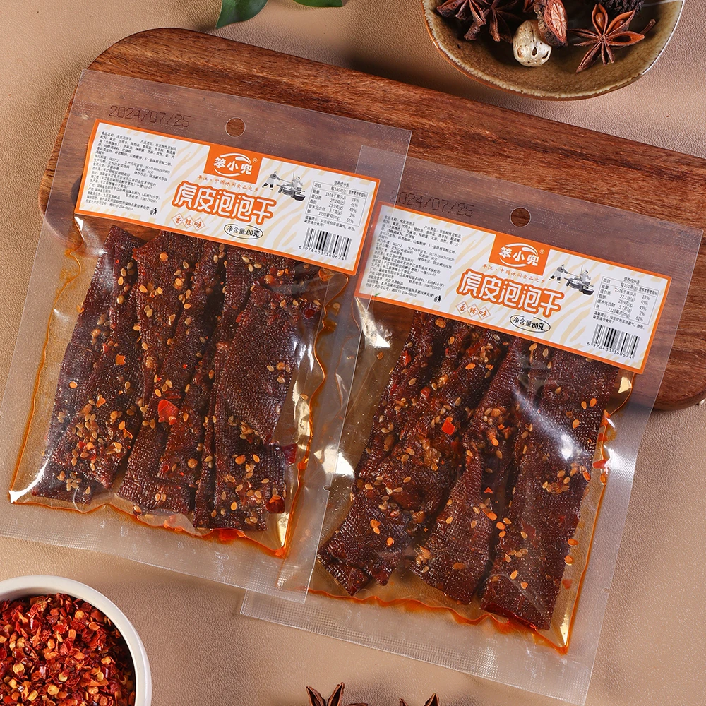 【虎纹泡泡干】湖南特产虎纹泡泡干解馋小零食平江豆干爆款小吃80g