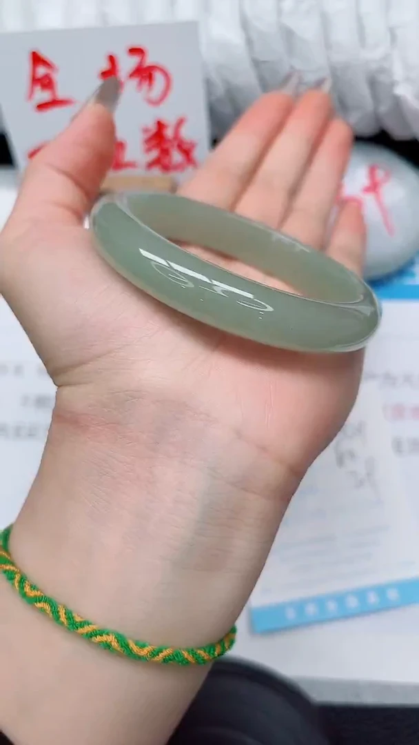 未镶嵌手镯石英质玉254-60