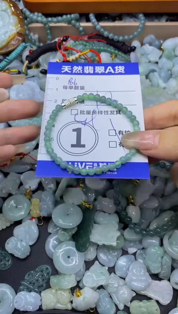 颈饰未镶嵌翡翠天然翡翠A货批量多样性发一件