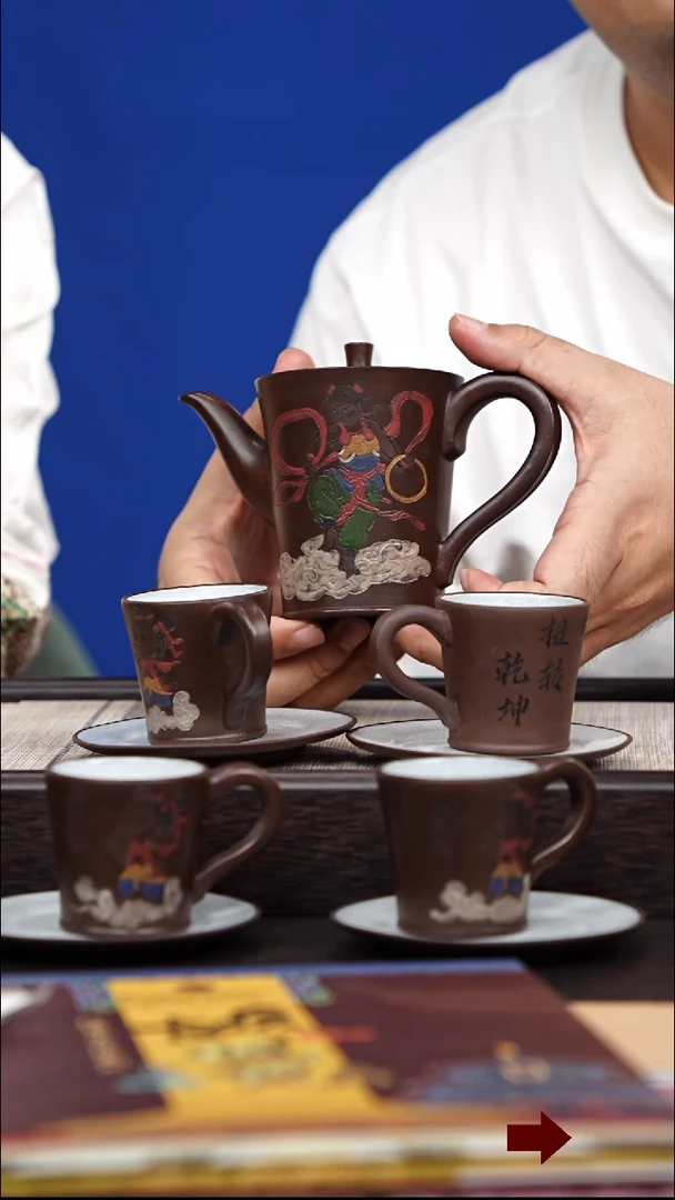 茶壶紫砂137