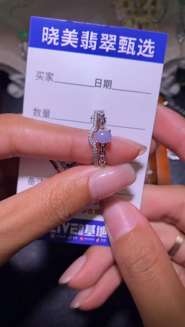 银S925镶嵌戒指翡翠037