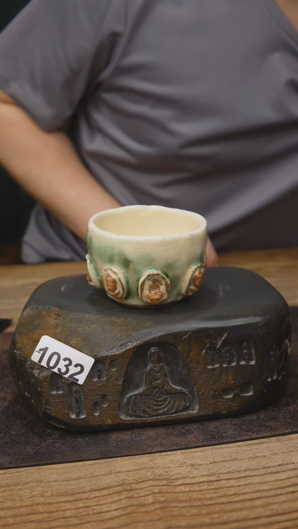 茶具开播福利1032