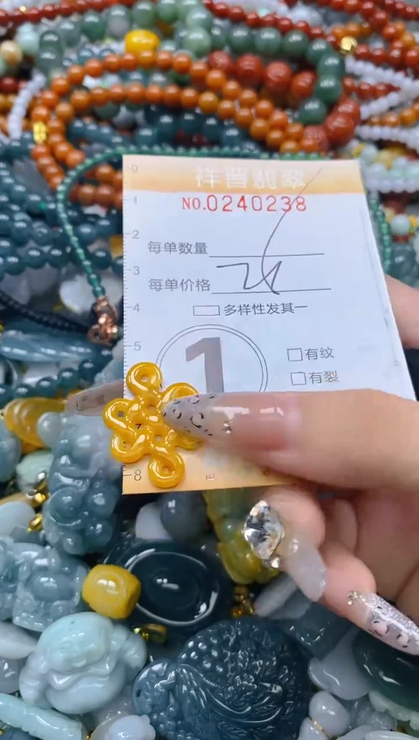 颈饰未镶嵌翡翠闪购0240238多样性发其一