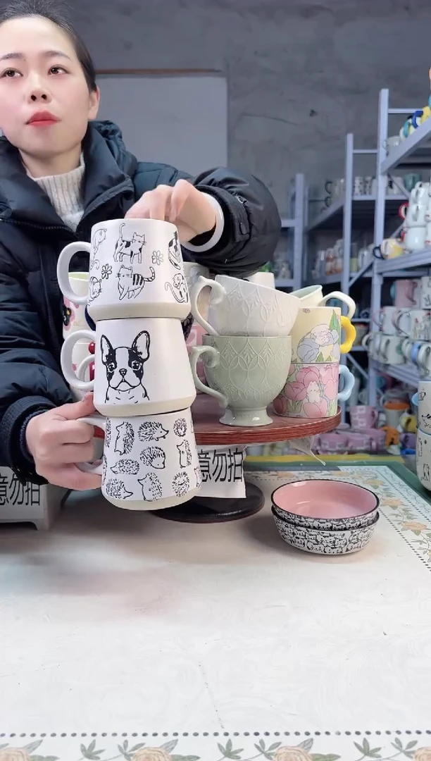 【闪购商品】陶瓷无盖款狗头猫咪刺猬400ml