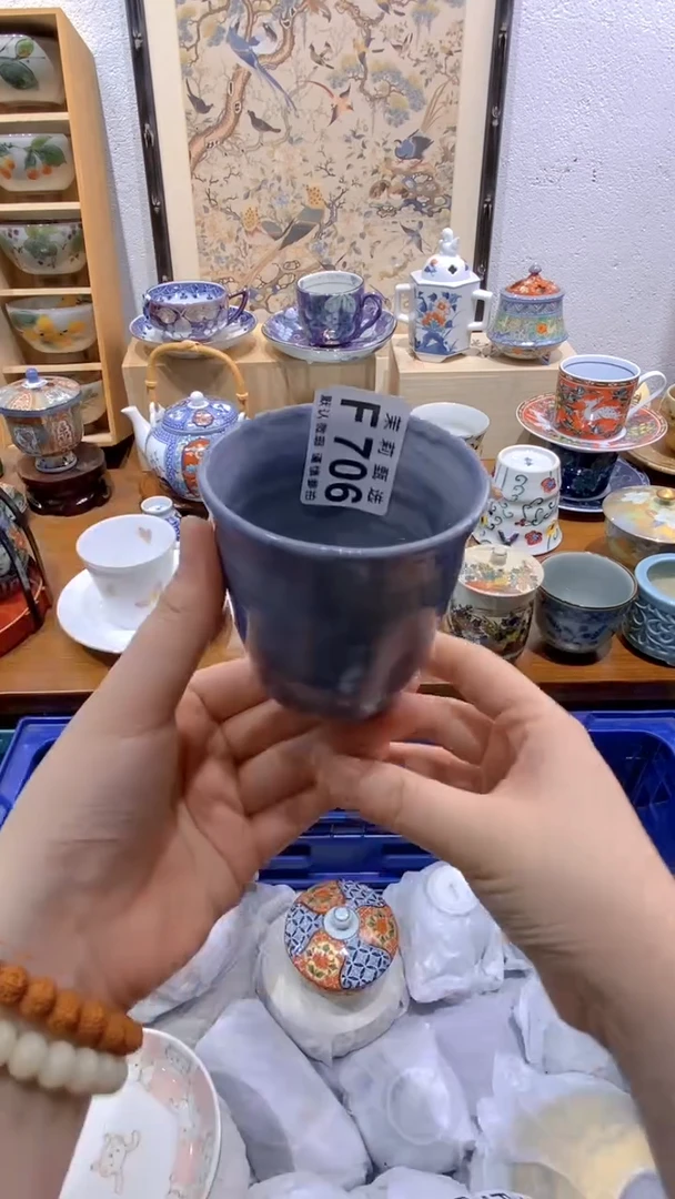 瓷片颖***8茉莉商品一号F706