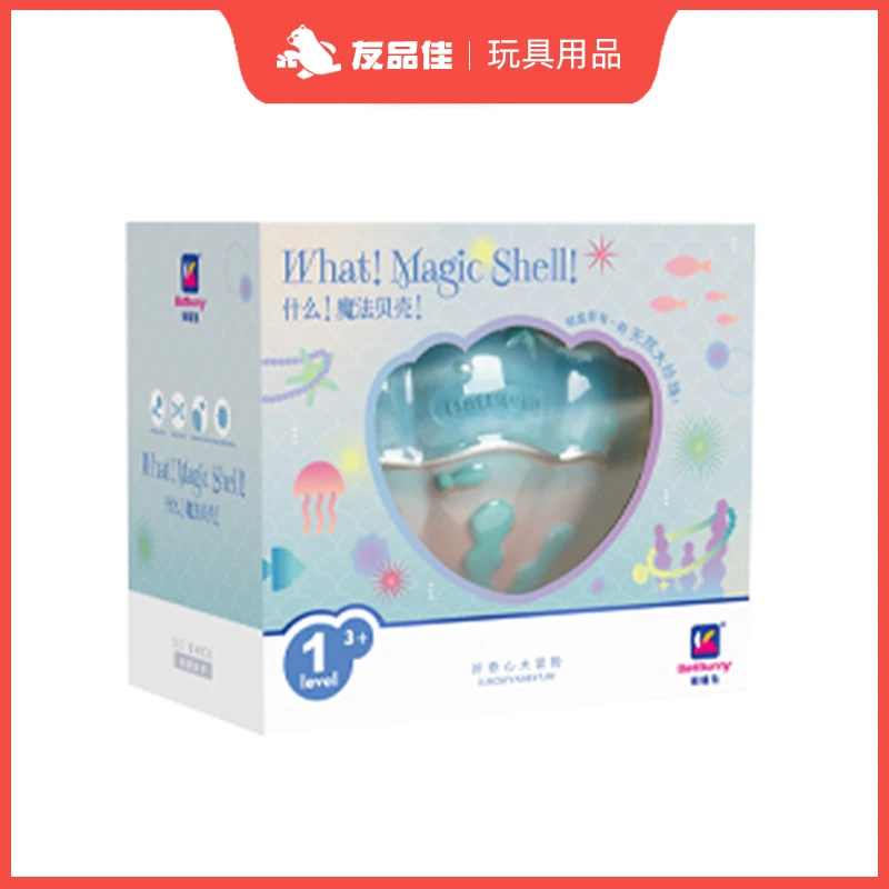 张丹丹优选玩具：什么！魔法贝壳！