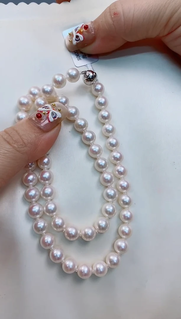 【闪购商品】海水珍珠项链未镶嵌7.5-8Akoya海水珍珠项链