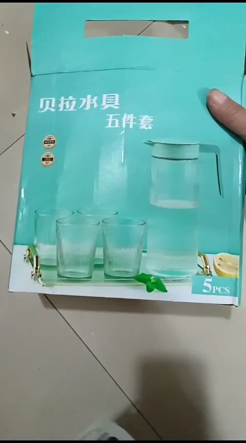 瓷林****活一壶四杯319