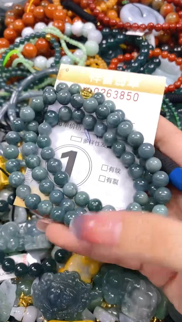 颈饰未镶嵌翡翠闪购0263850