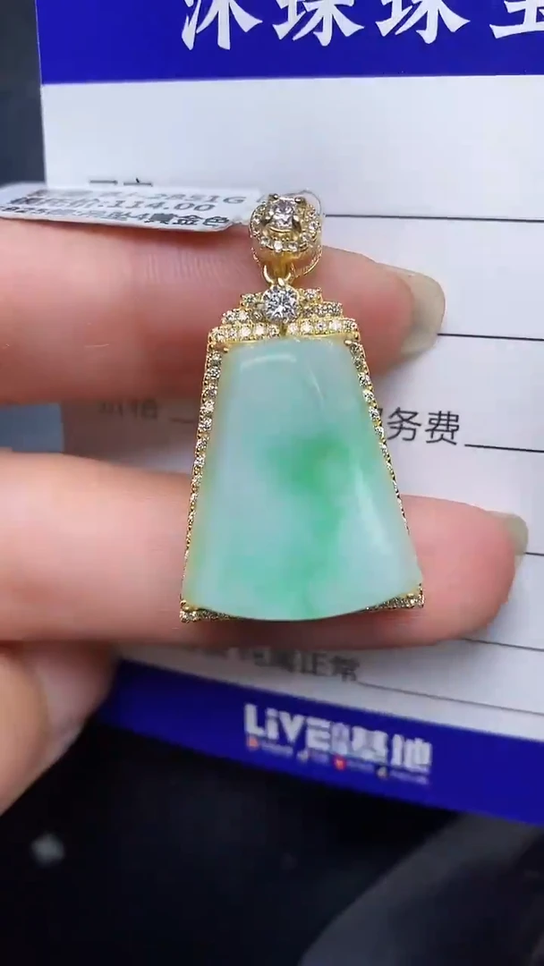 银S925镶嵌戒指翡翠8300