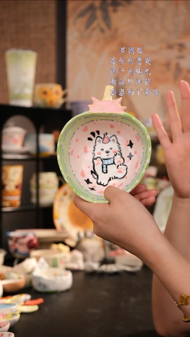 摆件旺的可以陶瓷设计师款