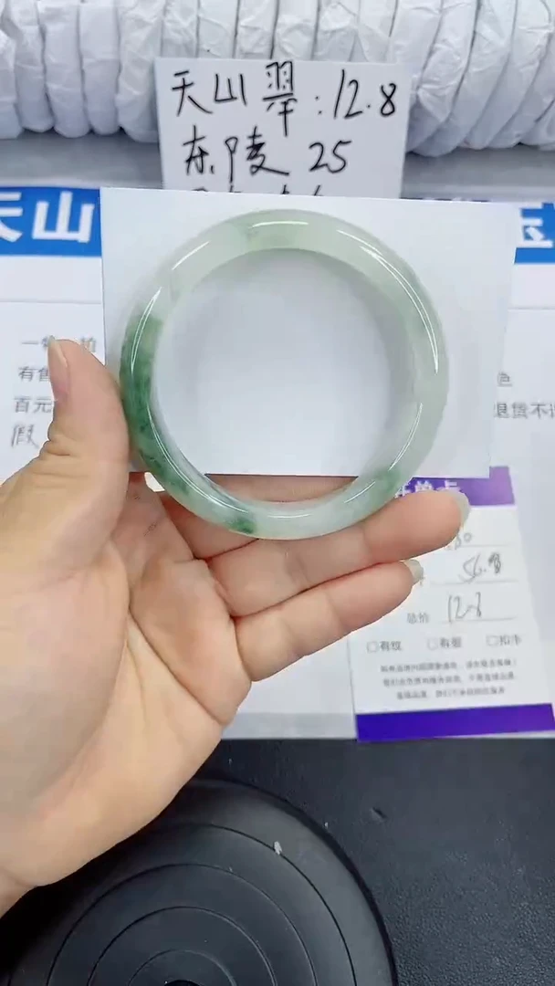 未镶嵌手镯石英质玉180-56/57