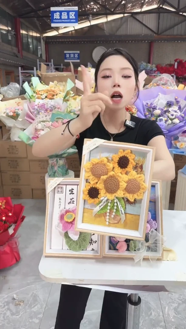 非遗定制花束，孤品清仓 ！！！