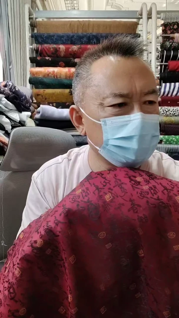 深酒红书法花纹织锦缎布料
