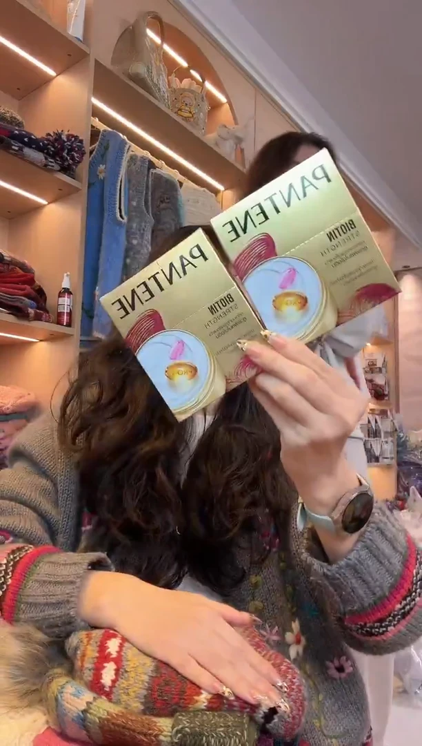 羊毛泰国代购护发素