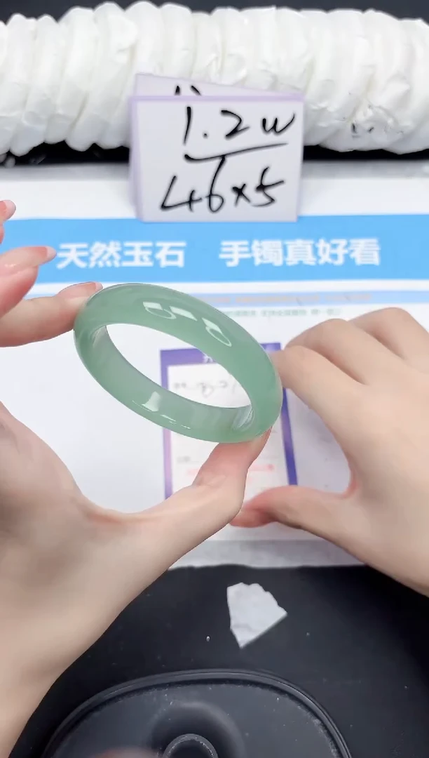 未镶嵌手镯石英质玉295-60
