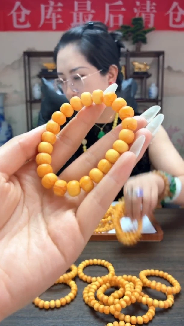 老蜡手链ZX2121S038