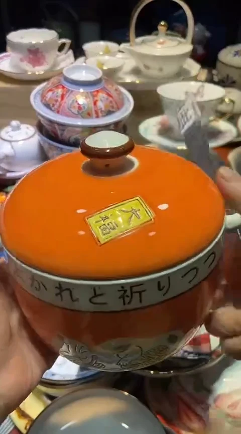 瓷片1111111111111@@1