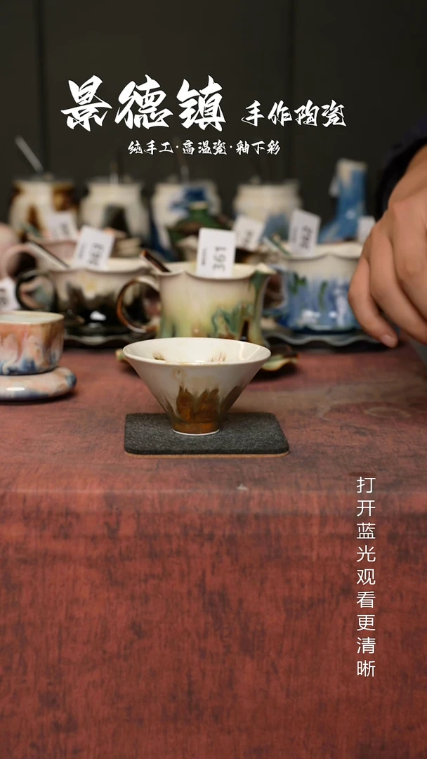 原创景德镇手工陶瓷504