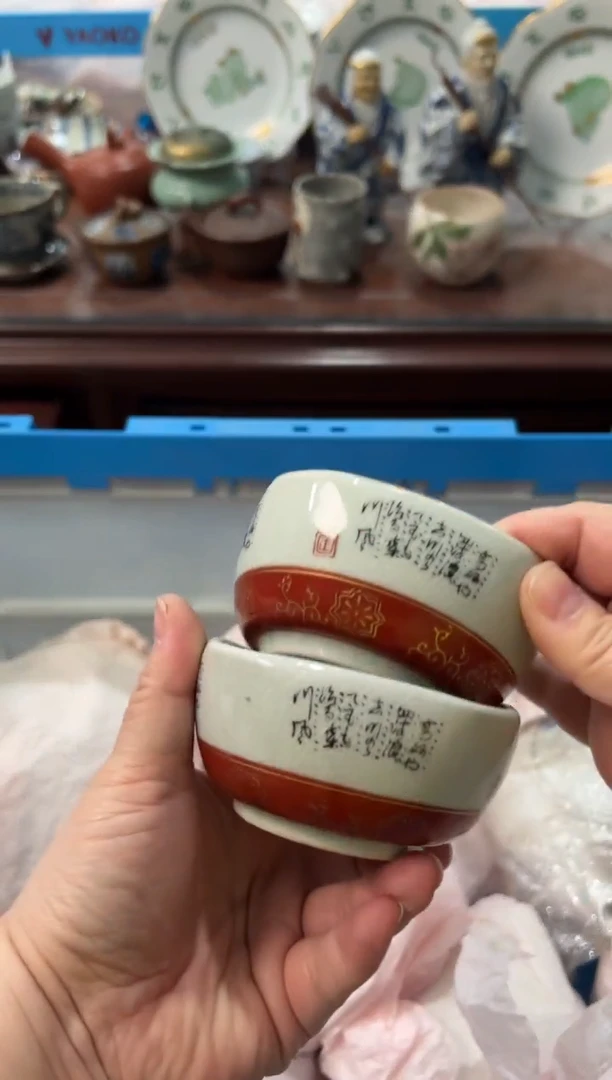 瓷片鼎****制编码：欢迎惠顾，感谢支持5440