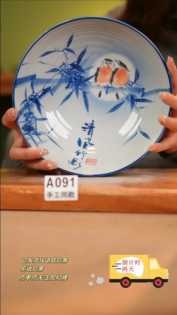 【闪购商品】其他A091陶然集器陶瓷