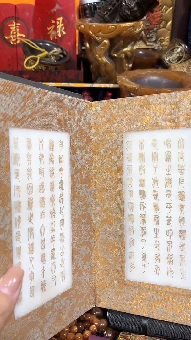 清货出一批好物分享