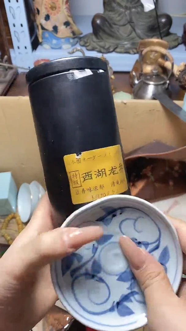 【闪购商品】瓷片瓷器瓷器瓷器瓷器