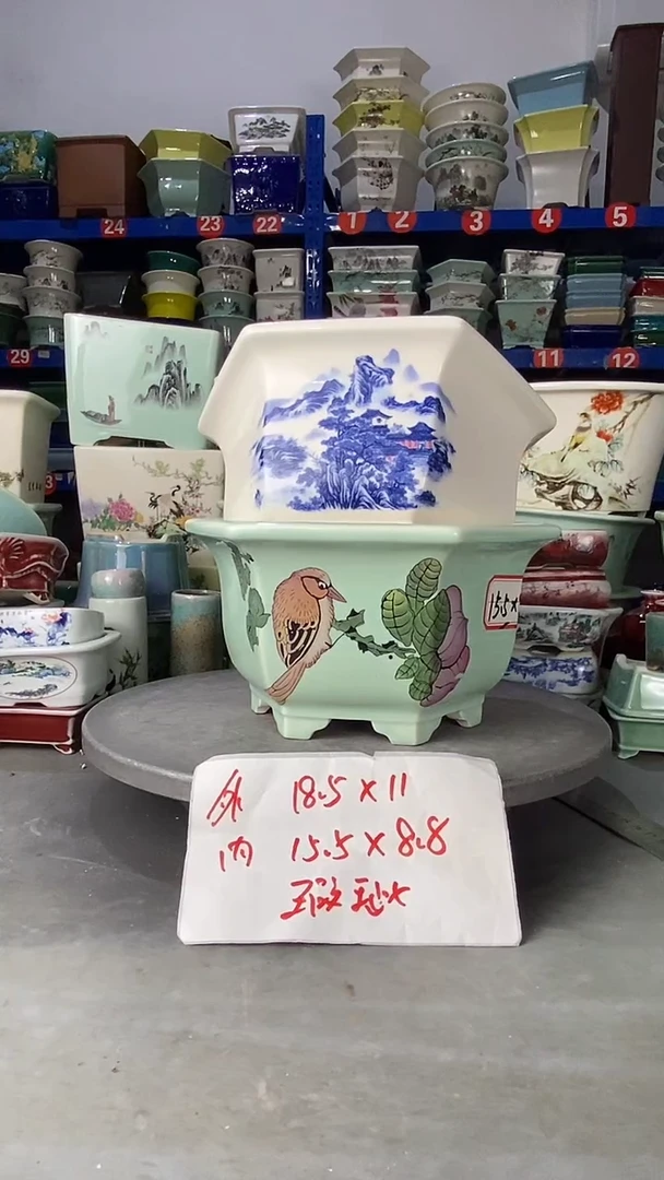 【闪购商品】紫砂20520瑕疵