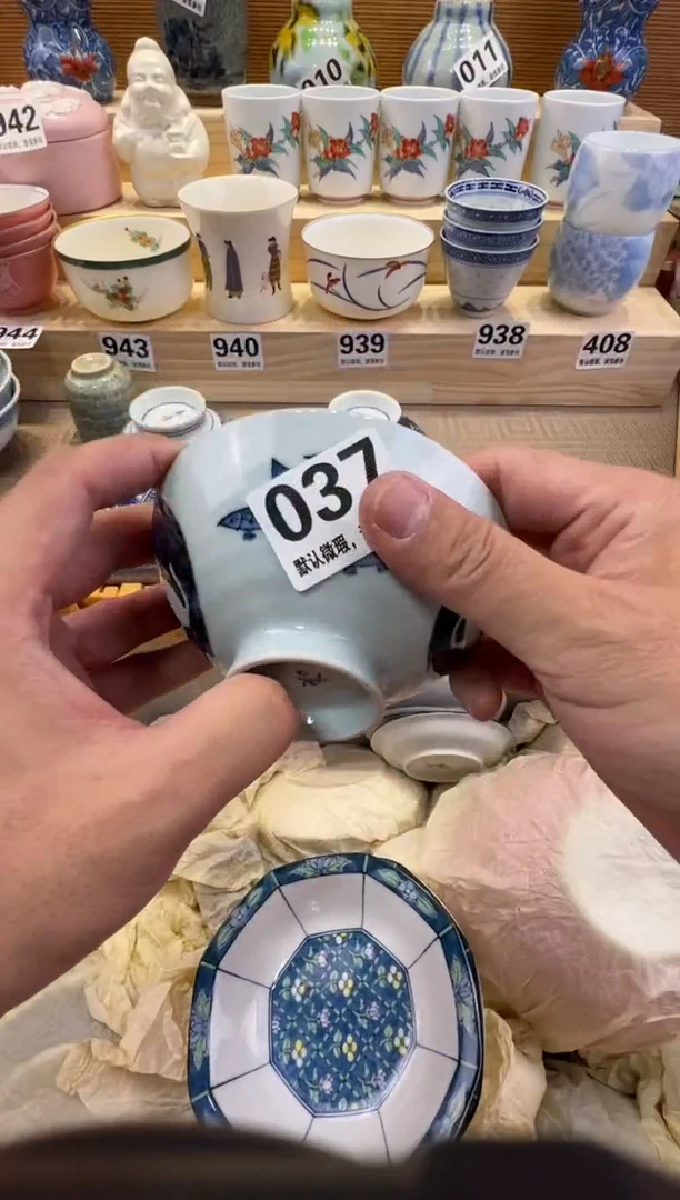 火****的瓷器瓷器瓷器瓷器瓷器瓷器瓷器