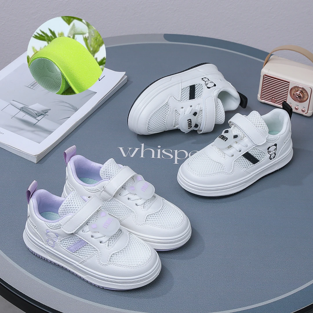 2025夏季男童女童单网大网眼小学生运动板鞋软底防滑耐磨休闲透气