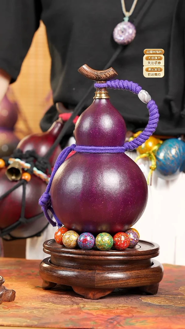 WO095大漆酒葫芦不包手串及旋转底座