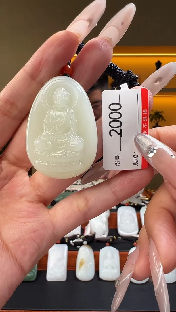 颈饰未镶嵌和田玉1