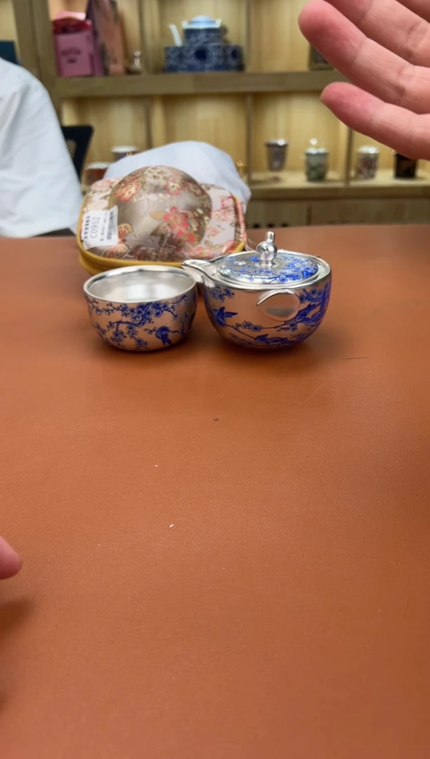 至茗堂茶器11111