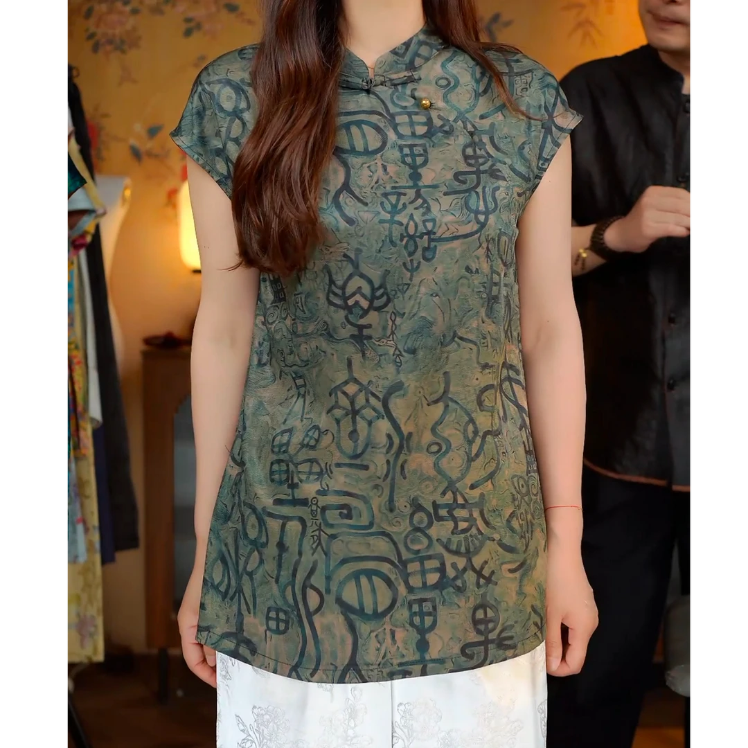 甲骨文 新中式立领修身显瘦气质夏季时尚洋气减龄国风上衣883