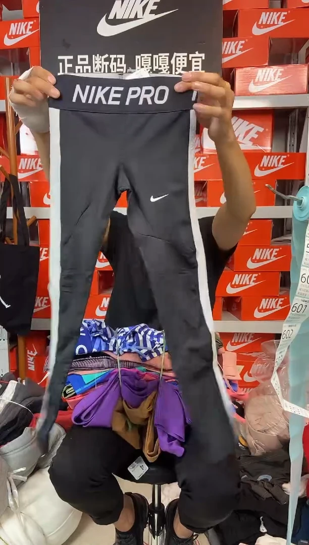 586编码 直播间过款 尺码140S