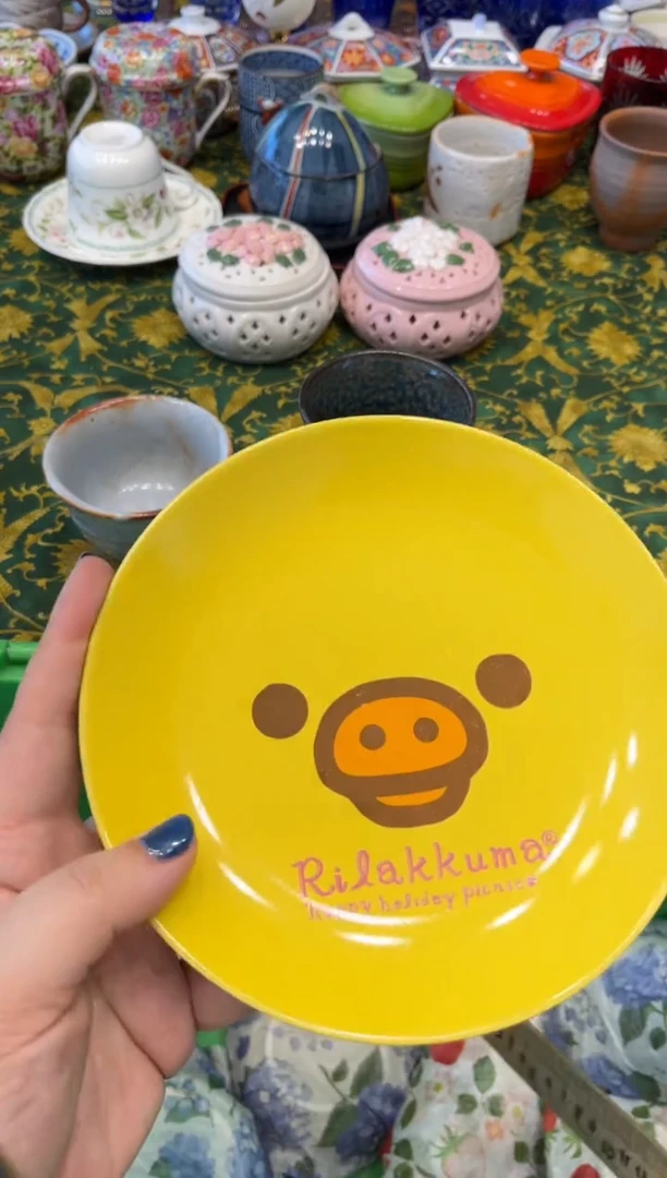 瓷片绿**.9363默认微瑕