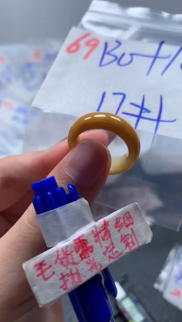 未镶嵌定制翡翠戒圈17#140毛货需精细抛光