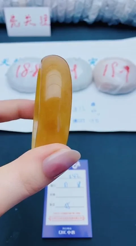 未镶嵌手镯石英质玉x42+57-58