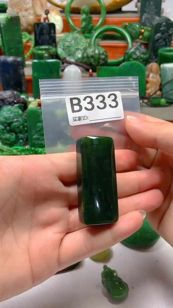 和田玉未镶嵌珠宝半成品1