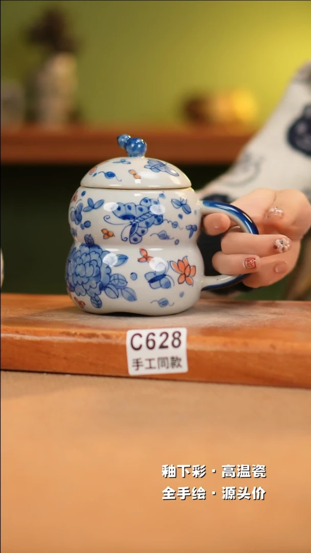 【闪购商品】其他C628十二器陶瓷陶瓷陶瓷