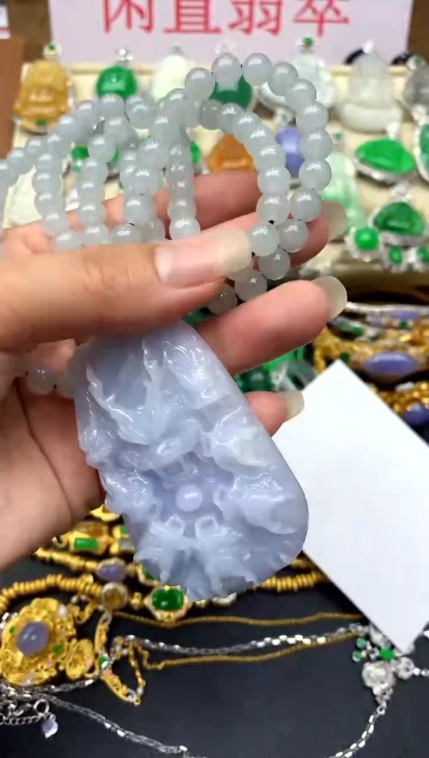 颈饰未镶嵌翡翠239 -中国好珍宝