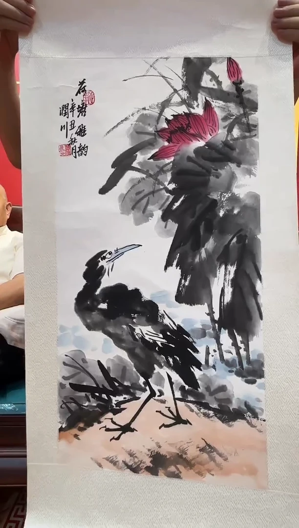 国画贺润川-国画花鸟2平尺
