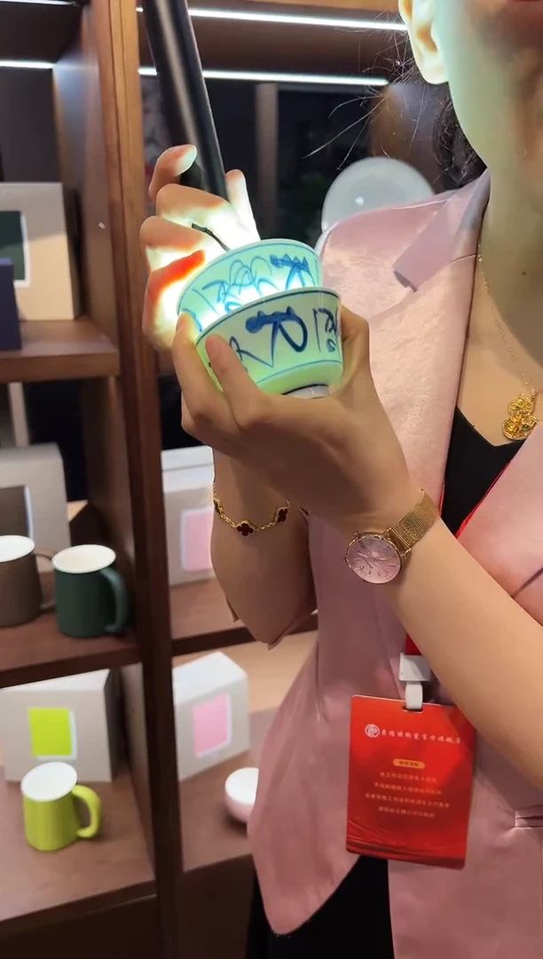 刀子纹马蹄杯2个