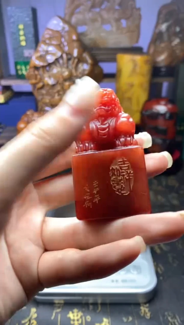 寿山石印石寿山石纂刻石料111