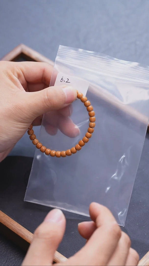 手串/手链橄榄核苏工橄榄核6.2