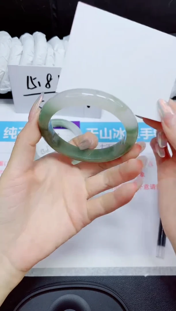 石英质玉手镯未镶嵌221.