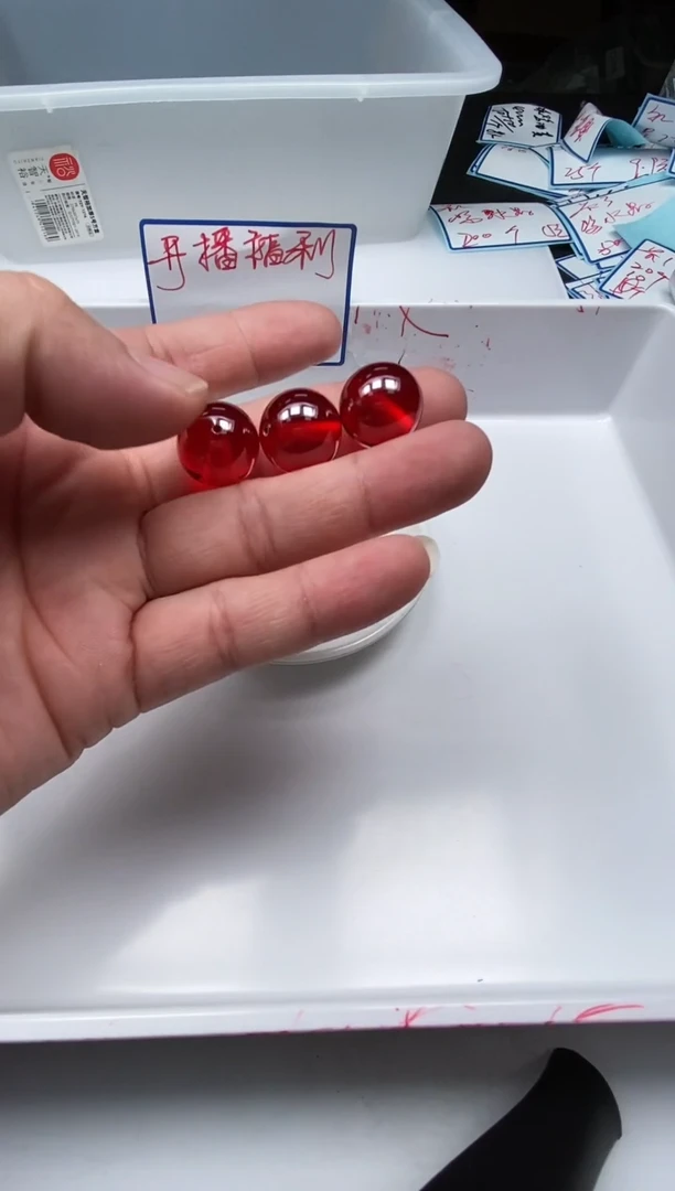 散珠天然锆石未镶嵌红锆石16mm1颗15元