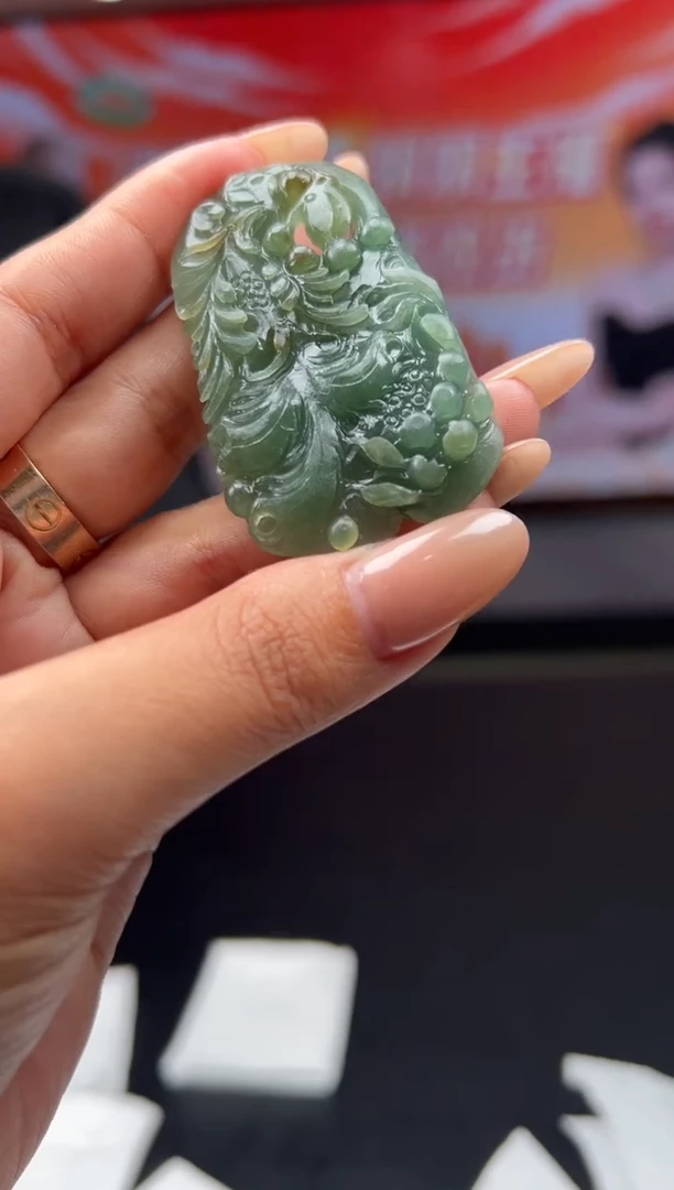 未镶嵌定制翡翠9-16HDJT0198125