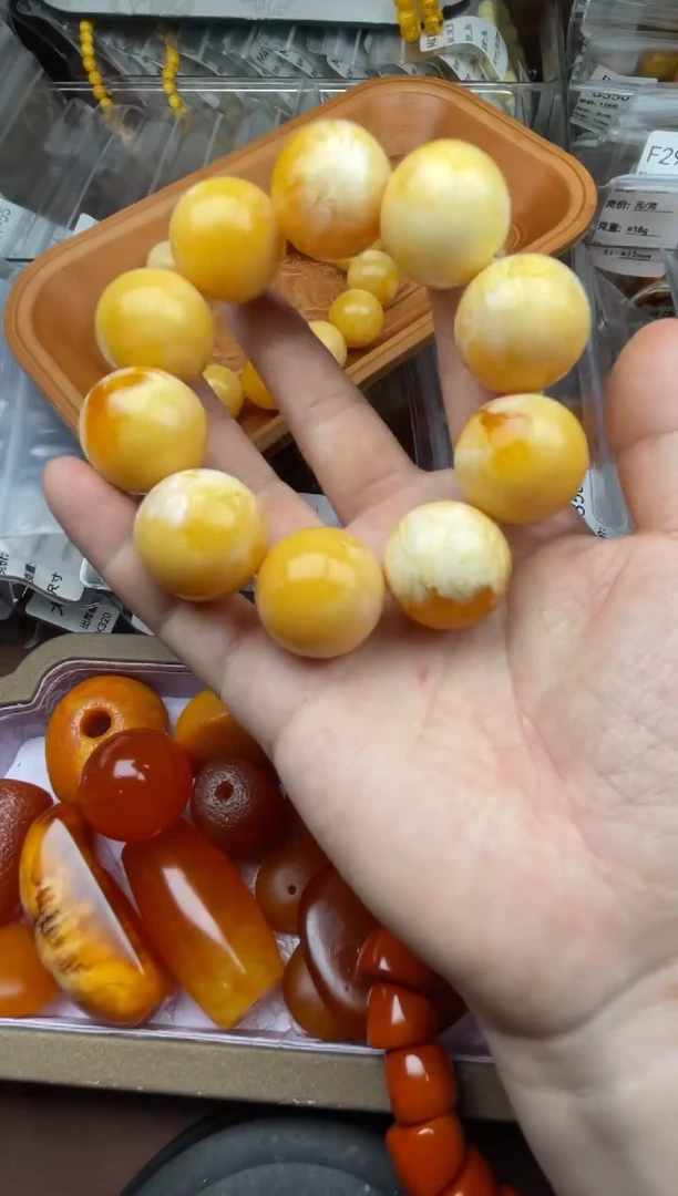 高端饰品编号18糯米黄