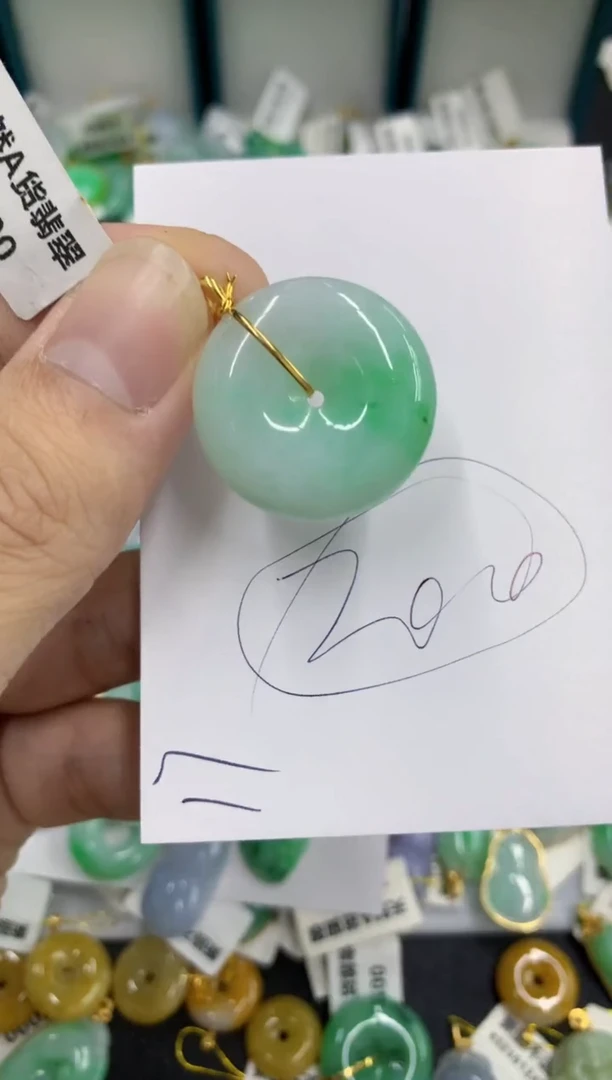 【闪购商品】翡翠颈饰18K金镶嵌号链接11111